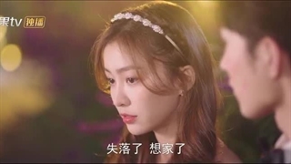 سریال چینی ملاقات گرم با تو 2022 Warm Meet You قسمت 7 با زیرنویس فارسی