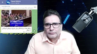 14030618: ایران آمریکا را از عراق اخراج کرد!