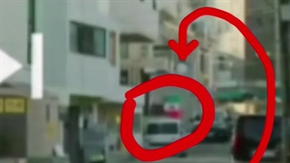 پرچم ایران توی سریال کره ای