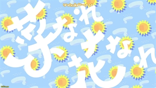 انیمه ناره ناره - تشویق برای تو! Na Nare Hana Nare قسمت 10