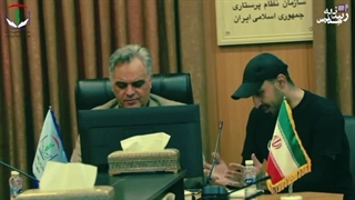 رسانه هدنرس - قسمت اول