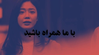 به زودی...☆کپشن لطفا