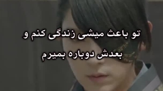 Lee Hi (ft Epik High) _ Can You Hear My Heart با زیرنویس فارسی چسبیده