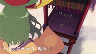 انیمه Tensui no Sakuna-hime هاردساب فارسی - انیمه شو