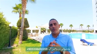 استخدام ایرانیان در قبرس شمالی