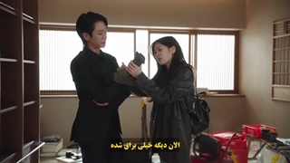 قسمت 1 سریال عشق در همسایگی با زیرنویس فارسی بدون سانسور Love Next Door 2024