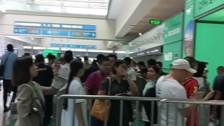 CPHI&PMEC Shenzhen CHINA 2024 , 9th-11th Sept.