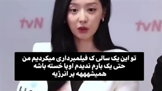 -خنده سوهیون نشونه ی احساسِ درونی بچه اس: