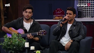 قسمت 28 شب آهنگی با حضور ایوان بند (دانلود با لینک مستقیم)