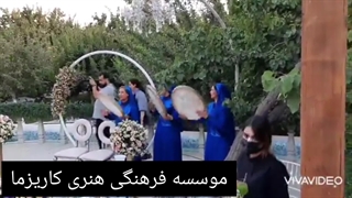 گروه موسیقی سنتی کاریزما 09338606732