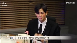 ولاگ ِ آسترو 