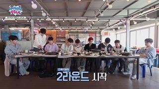 قسمت چهارم پشت صحنه زیروبیسوان برای برنامه zerobaseone pick +زیرنویس فارسی