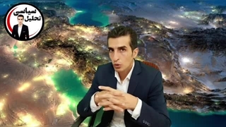 بررسی مسائل روز / علی آقائی دندانپزشک زیبایی
