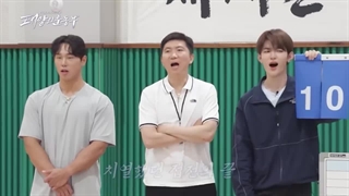 قسمت سوم ریلیتی شو زیروبیسوان Sports Club Of Sun باشگاه ورزشی خورشید+زیرنویس فارسی