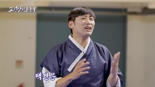 قسمت چهارم ریلیتی شو زیروبیسوان Sports Club Of Sun باشگاه ورزشی خورشید+زیرنویس فارسی