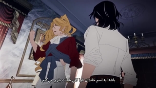 انیمه مهد کودک دلیکو / Delico's Nursery قسمت 3 هاردساب فارسی