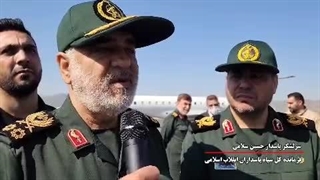 سخنان سردار سلامی جهت شرکت در کنگره 2000 شهید کهکیلویه و بویراحمد در فرودگاه