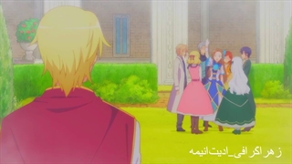 میکس انیمه زندگی بعدی من به عنوان یک شرور با اهنگ ایرانی