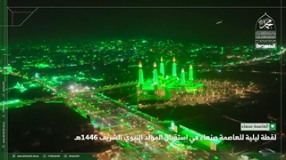 تصاویری از صنعا پایتخت یمن در آستانه میلاد رسول اکرم(ص) با نور سبز