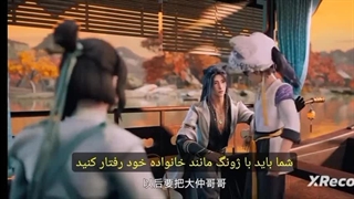 انیمه یک لحظه برای همیشه قسمت۸__زیرنویس A Moment But Forever (Nian Wu Shuang)8