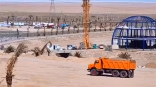 بزرگترین دهکده تفریحی و گردشگری در منطقه خاورمیانه