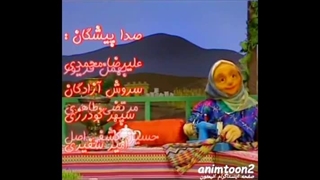 مجموعه عروسکی قصه های مزرعه بی بی خانم