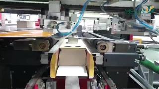 ساخت هاردباکس با دستگاه اتومات