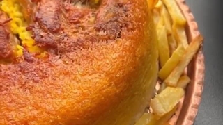 ته انداز مرغ خوشمزه