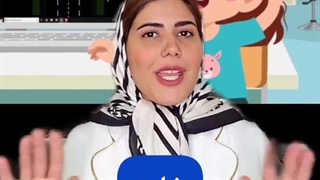 درمان تنبلی چشم