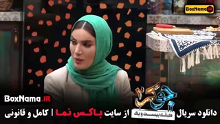 دانلود قسمت ۴ جوکر بانوان فصل ۲