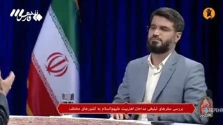 ادعای میثم مطیعی روی آنتن تلویزیون درباره هزینه سفر پرحاشیه به تایلند