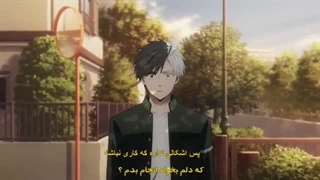 انیمه‌باد شکن فصل اول قسمت 12 زیرنویس فارسی