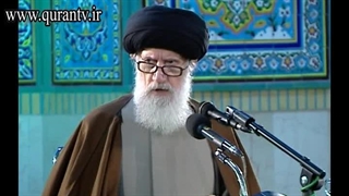 سیری در صحیفه سجادیه (2)استاد عبدالله فاطمی نیا