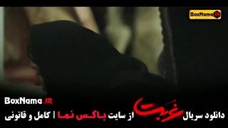 سریلا غربت مهدی حسینی نیا قسمت اول