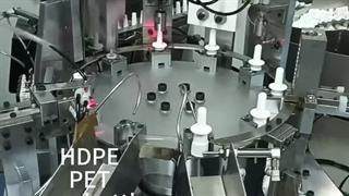 sprayer XinjitaiPharmaceuticalpacking #XJTPharma #CPHI #Pharma