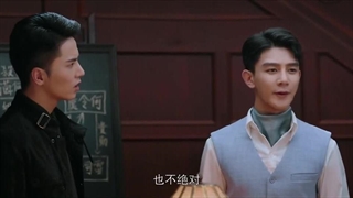 قسمت 19 سریال چینی افسانه های عجیب جیانگ چنگ Strange Tales of Jiang Cheng 2024 با زیرنویس فارسی