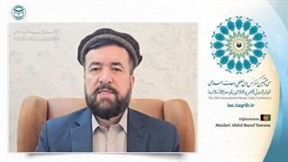 مولوی عبدالرئوف توانا رئیس بنیاد فرهنگی شهید توانا افغانستان