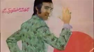 شاهنومه آخرش خوشه ، ضیا آتابای