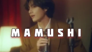 کاور تهیونگ از آهنگ mamushi هوش مصنوعی