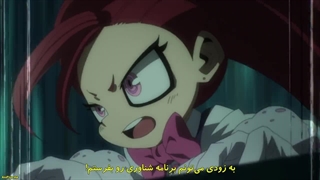 انیمه مدرسه قهرمانان من فصل 7 قسمت 17 زیرنویس فارسی