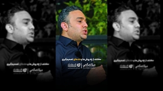 مهمترین دلیل کمبود زمان مدیران