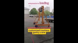 مشخصات فنی جرثقیل دروازه ای