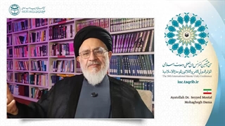 آیت الله دکتر سید مصطفی محقق داماد رئیس گروه مطالعات اسلامی فرهنگستان علوم جمهوری اسلامی ایران درمان ریزش مو