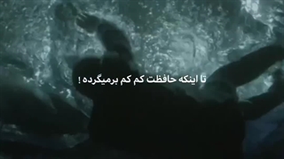 ادیتی از سریال کره ای "پاکن خاطرات بد"