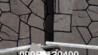 اجرای سنگ ورقه ای