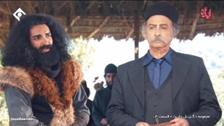 سریال گیلدخت