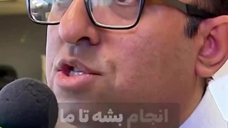 همایش خانه اولی ها در مونترال کانادا