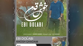 ابی دولابی (خوش قدم)