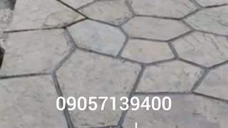 اجرای سنگ لاشه ورقه ای 09057139400
