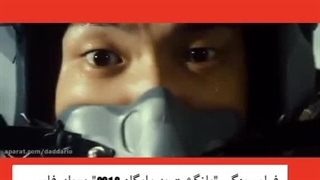 فیلم جنگی "بازگشت به پایگاه 2012" دوبله فارسی